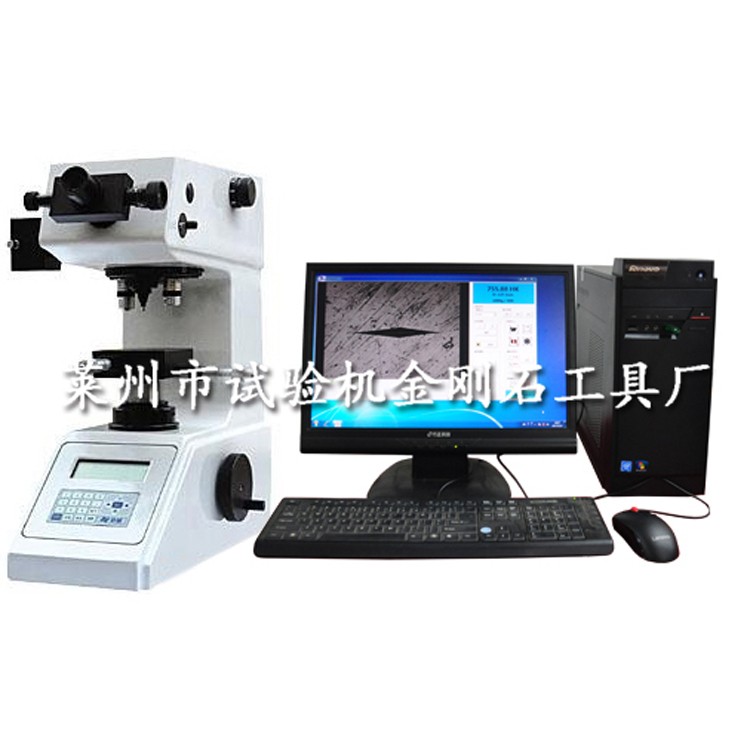 HV-1000A(HK)克努普型顯微硬度計(jì)